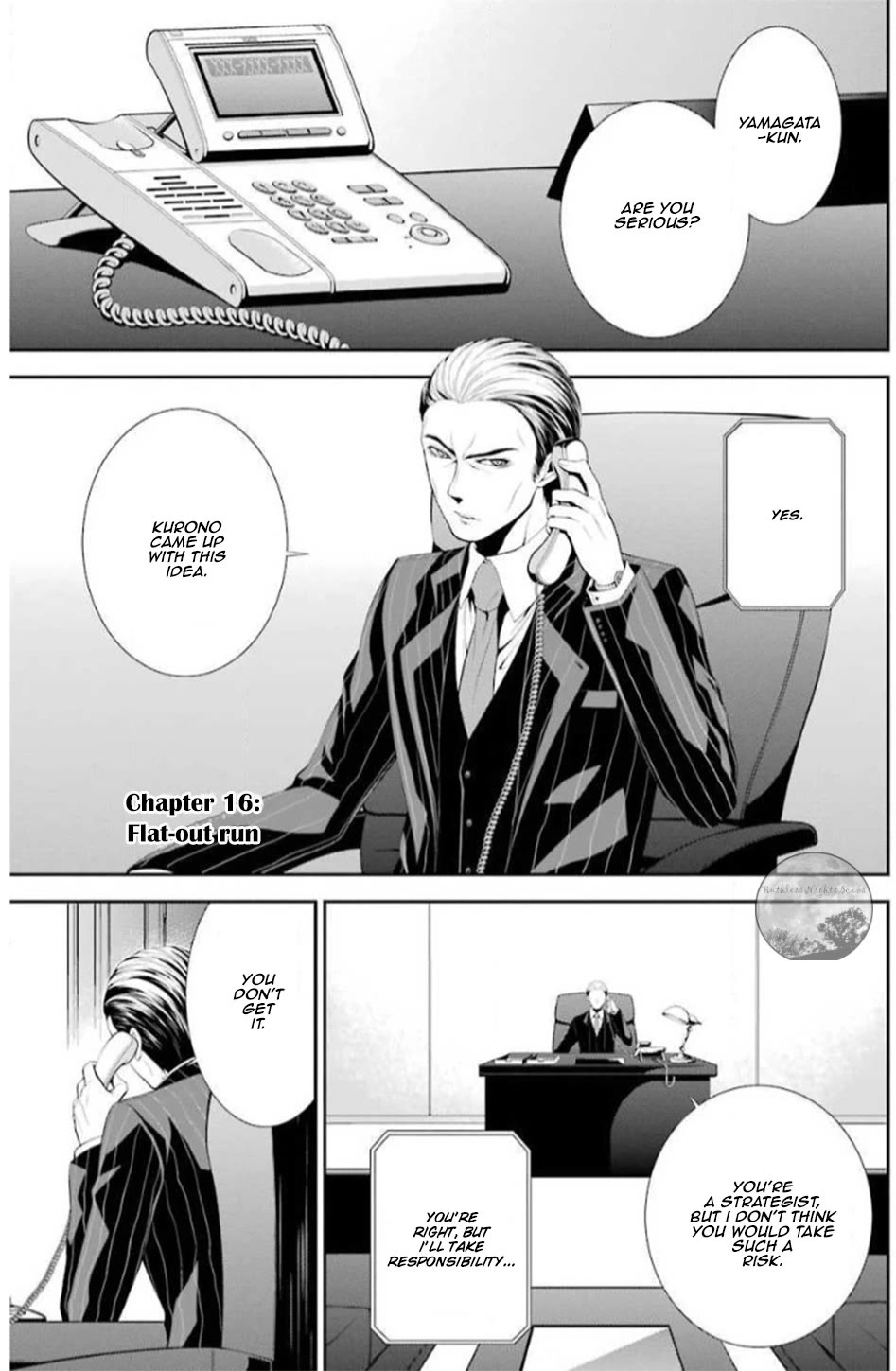 Chronos - Jiseidai Hanzai Jouhoushitsu chapter 16 page 3