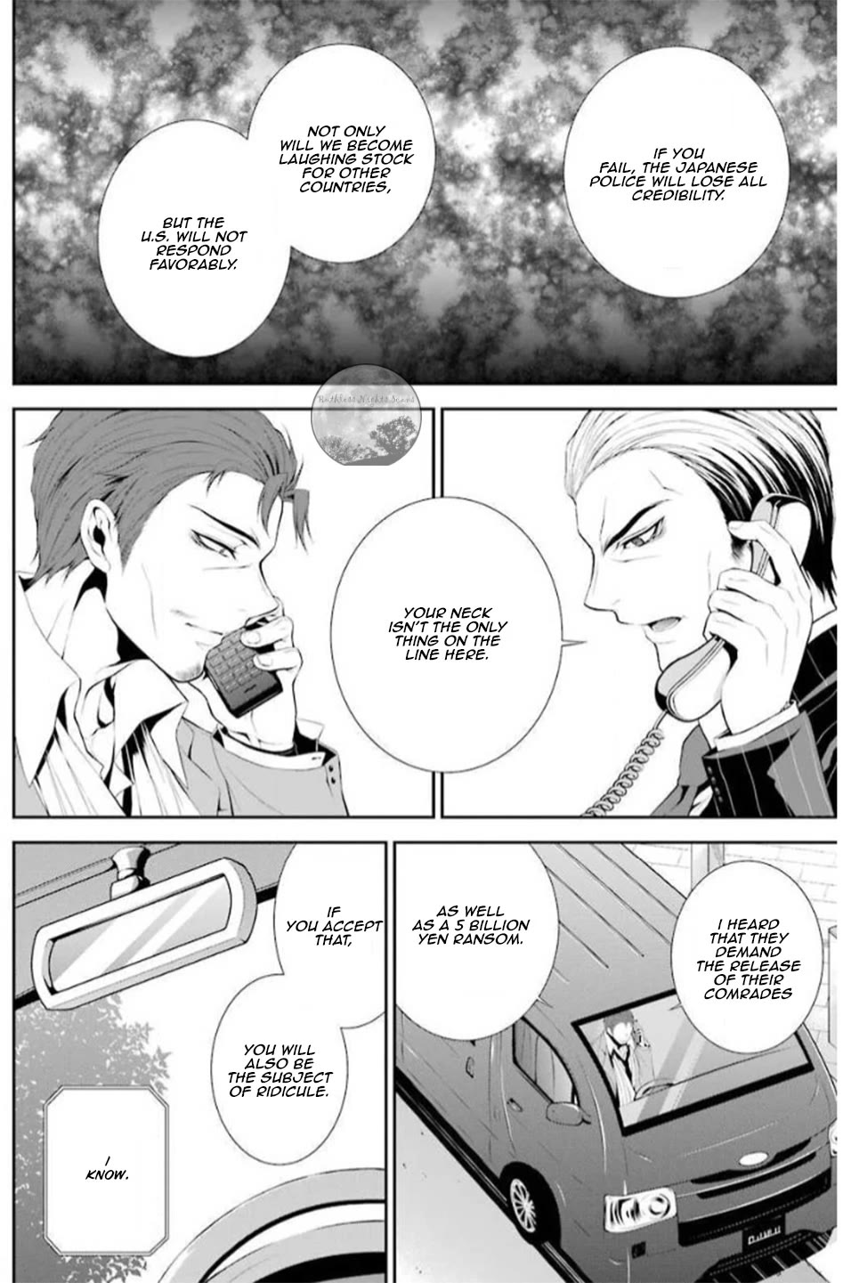 Chronos - Jiseidai Hanzai Jouhoushitsu chapter 16 page 4