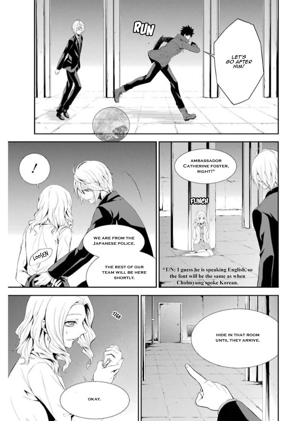 Chronos - Jiseidai Hanzai Jouhoushitsu chapter 16 page 44