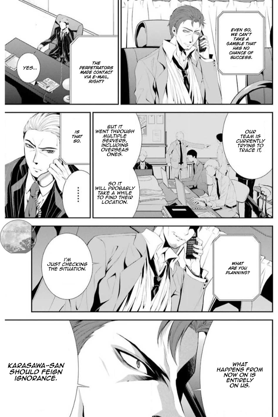 Chronos - Jiseidai Hanzai Jouhoushitsu chapter 16 page 5