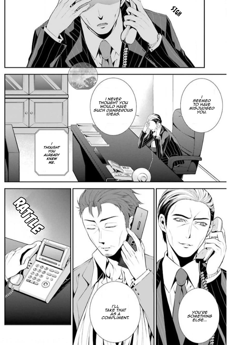 Chronos - Jiseidai Hanzai Jouhoushitsu chapter 16 page 6