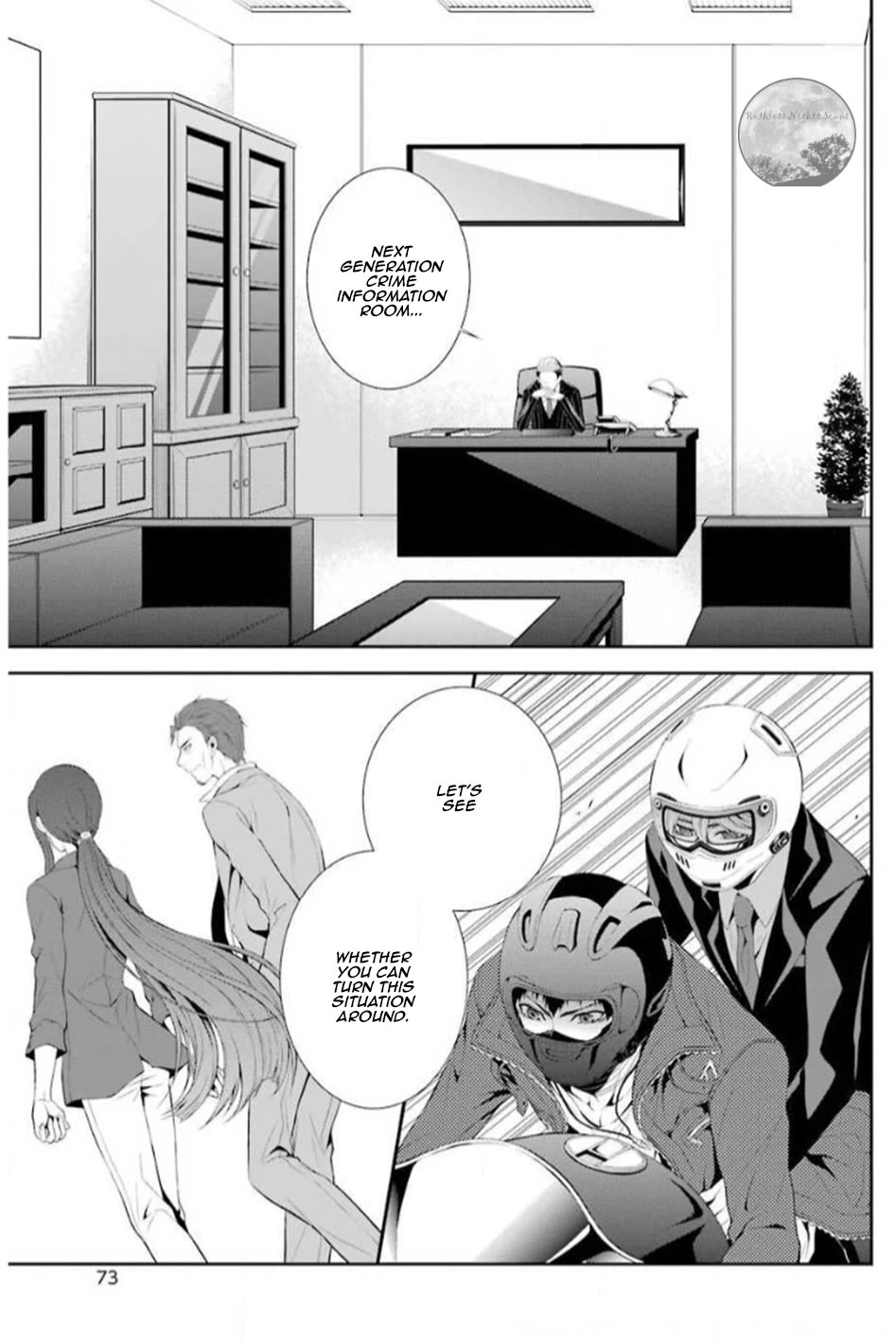 Chronos - Jiseidai Hanzai Jouhoushitsu chapter 16 page 7