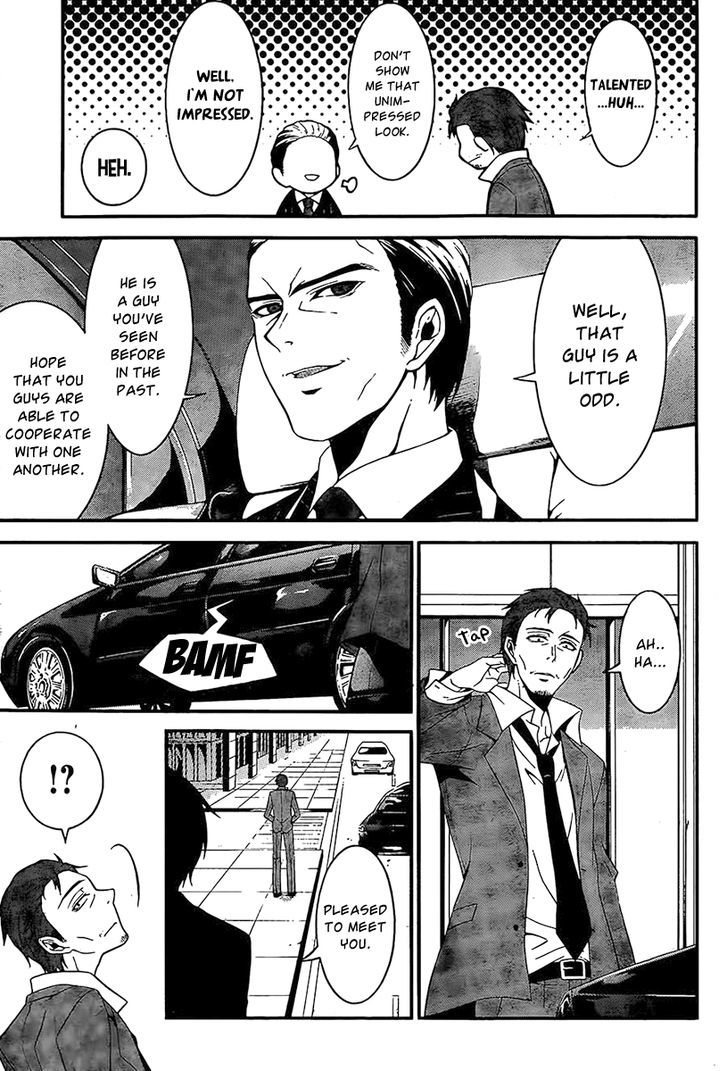 Chronos - Jiseidai Hanzai Jouhoushitsu chapter 2 page 18