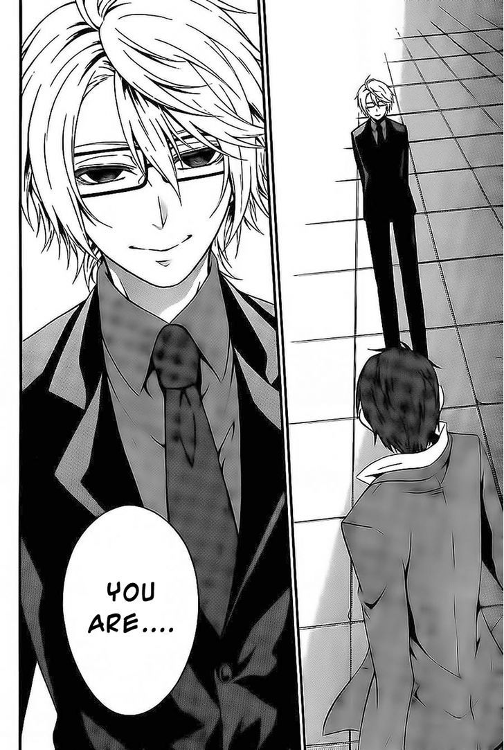 Chronos - Jiseidai Hanzai Jouhoushitsu chapter 2 page 19