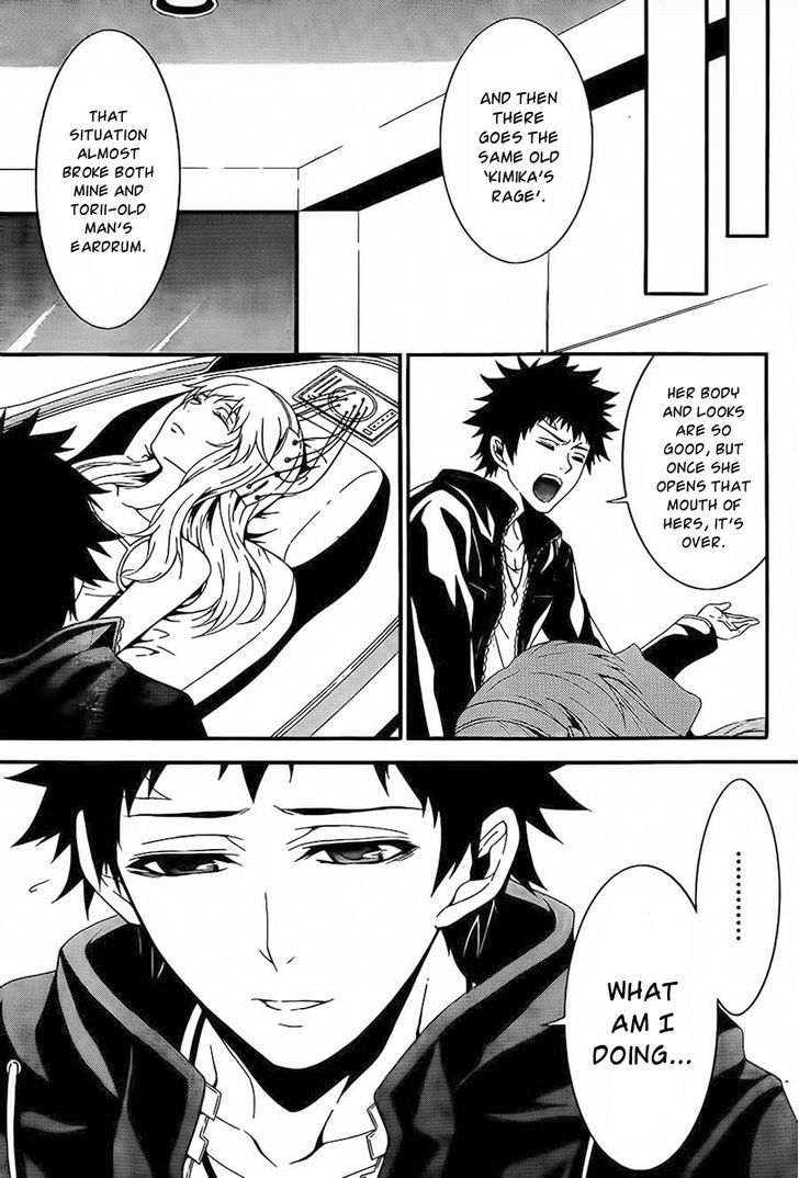 Chronos - Jiseidai Hanzai Jouhoushitsu chapter 2 page 20