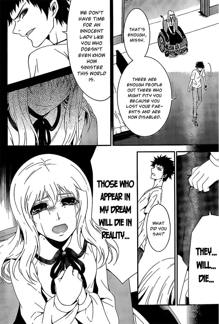 Chronos - Jiseidai Hanzai Jouhoushitsu chapter 2 page 23