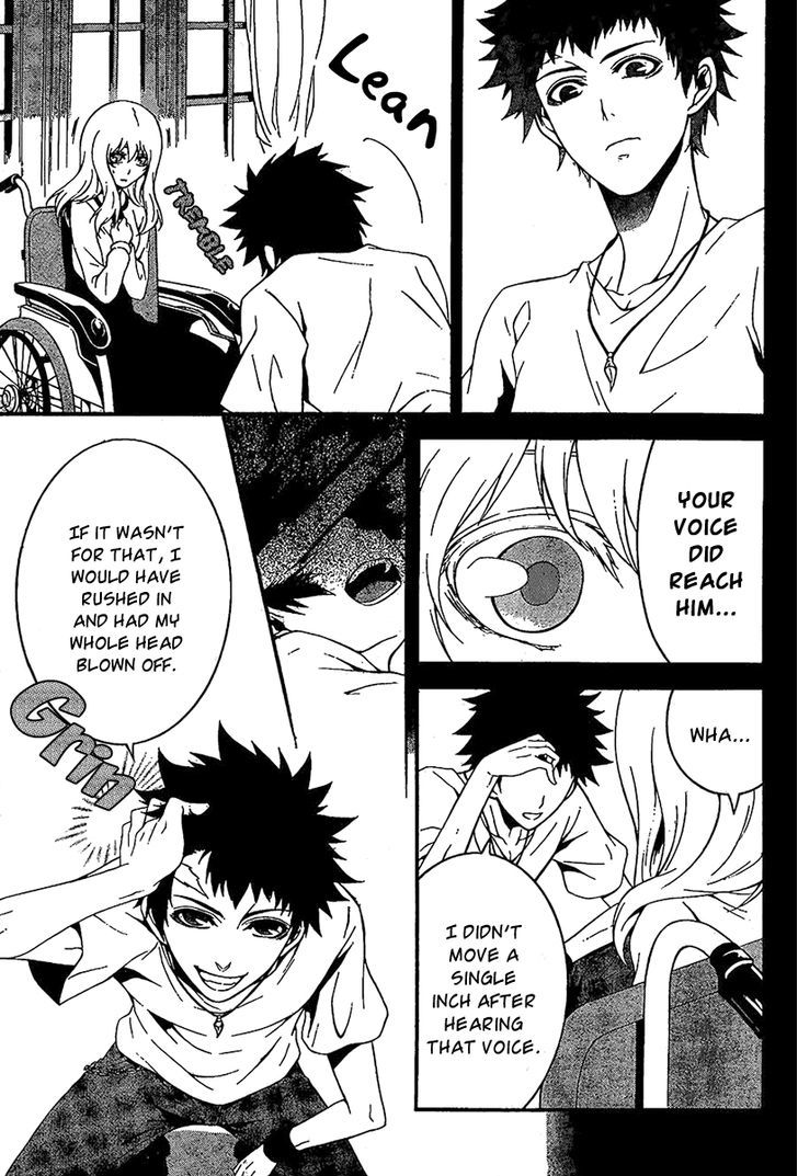 Chronos - Jiseidai Hanzai Jouhoushitsu chapter 2 page 26