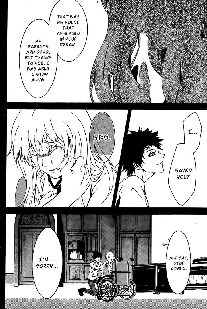 Chronos - Jiseidai Hanzai Jouhoushitsu chapter 2 page 27