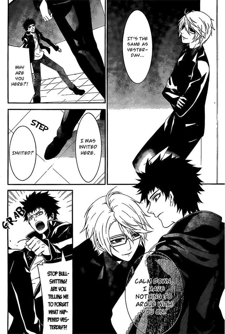 Chronos - Jiseidai Hanzai Jouhoushitsu chapter 2 page 33