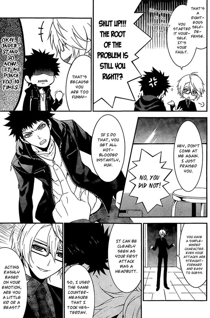 Chronos - Jiseidai Hanzai Jouhoushitsu chapter 2 page 34