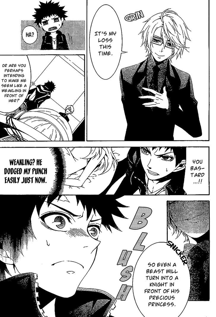 Chronos - Jiseidai Hanzai Jouhoushitsu chapter 2 page 36