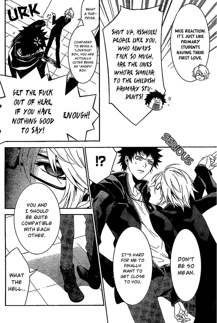 Chronos - Jiseidai Hanzai Jouhoushitsu chapter 2 page 37