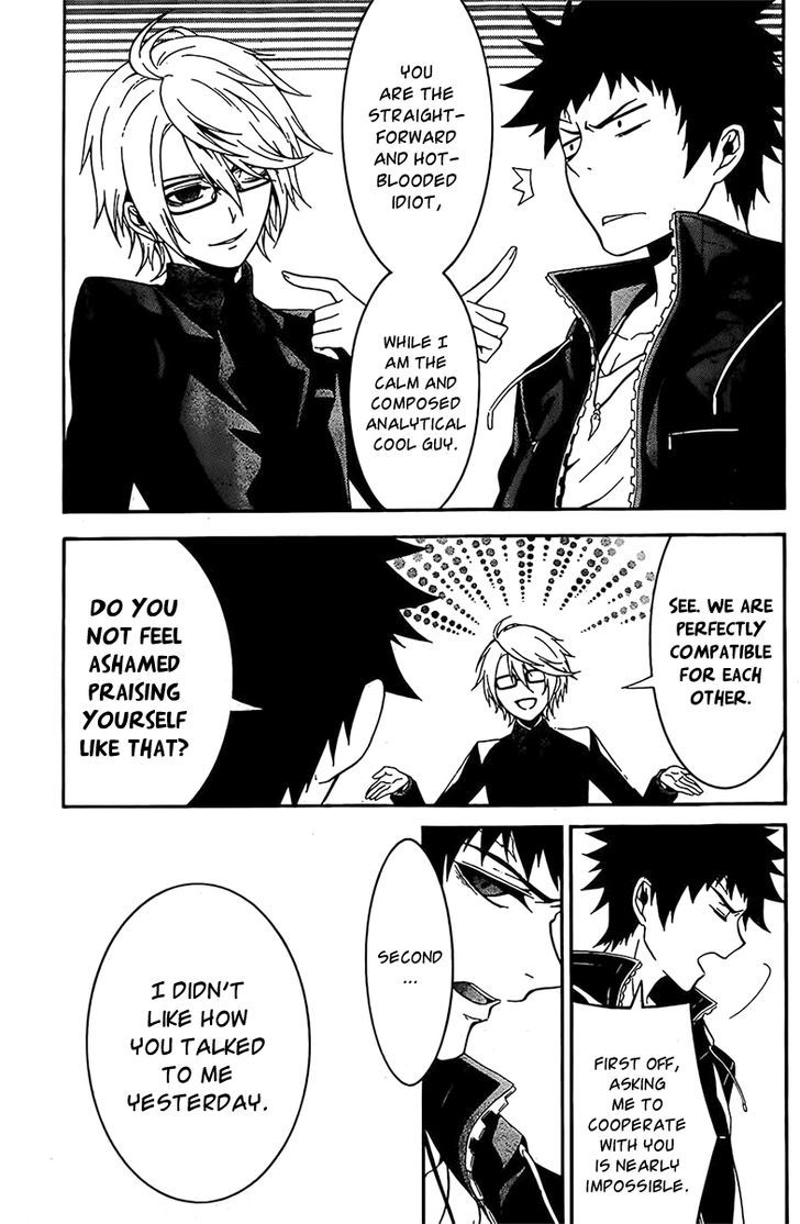 Chronos - Jiseidai Hanzai Jouhoushitsu chapter 2 page 38