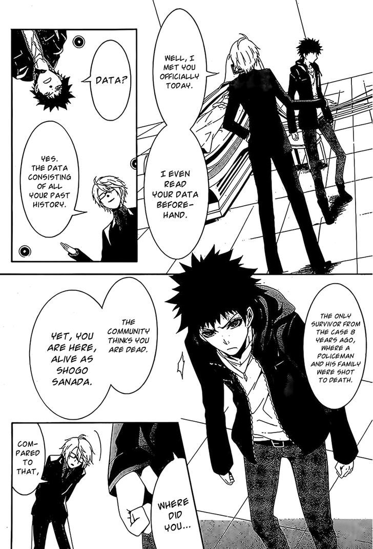 Chronos - Jiseidai Hanzai Jouhoushitsu chapter 2 page 39