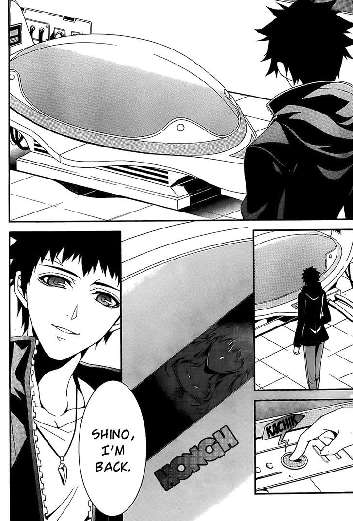 Chronos - Jiseidai Hanzai Jouhoushitsu chapter 2 page 5