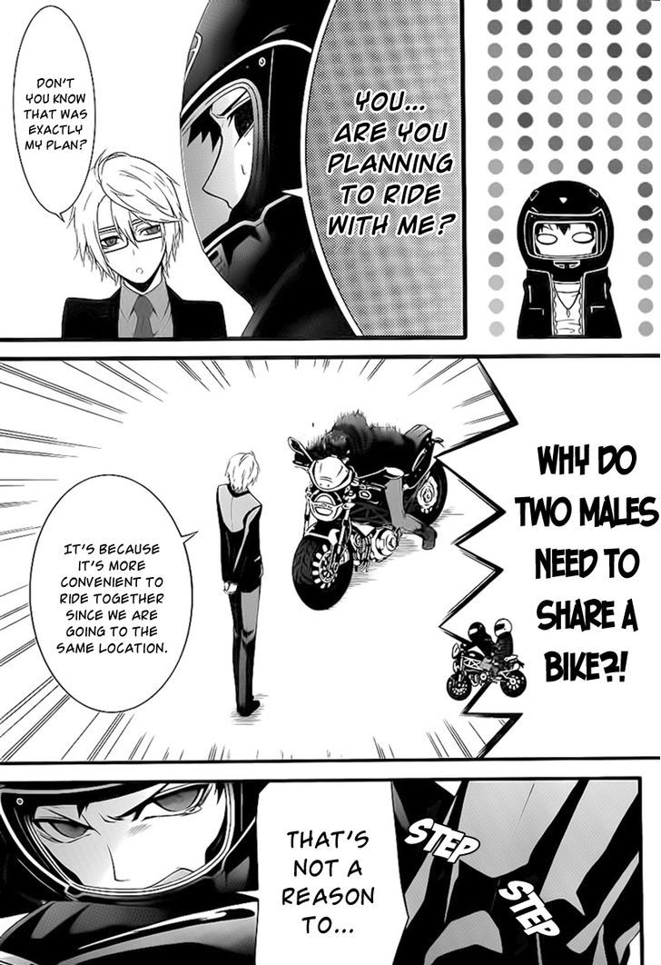 Chronos - Jiseidai Hanzai Jouhoushitsu chapter 3 page 53