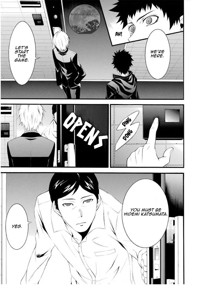 Chronos - Jiseidai Hanzai Jouhoushitsu chapter 4 page 14