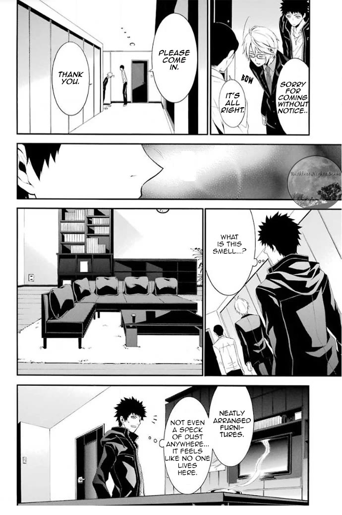 Chronos - Jiseidai Hanzai Jouhoushitsu chapter 4 page 15