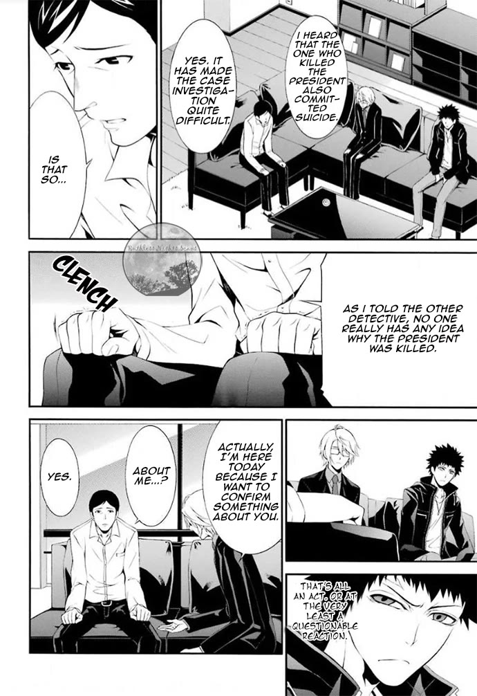 Chronos - Jiseidai Hanzai Jouhoushitsu chapter 4 page 17