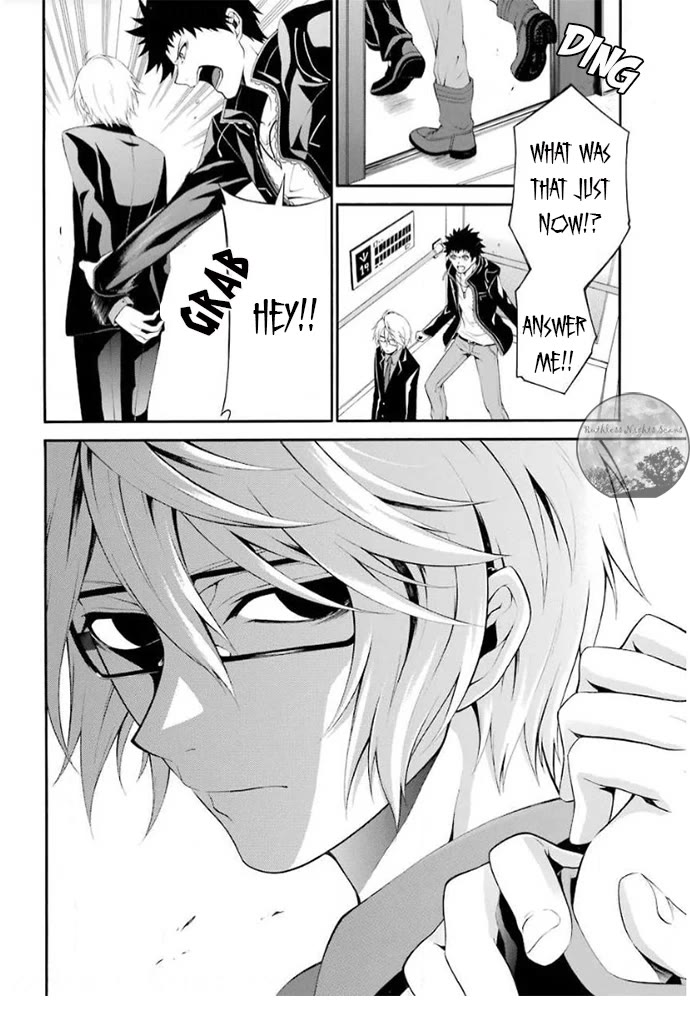 Chronos - Jiseidai Hanzai Jouhoushitsu chapter 4 page 21