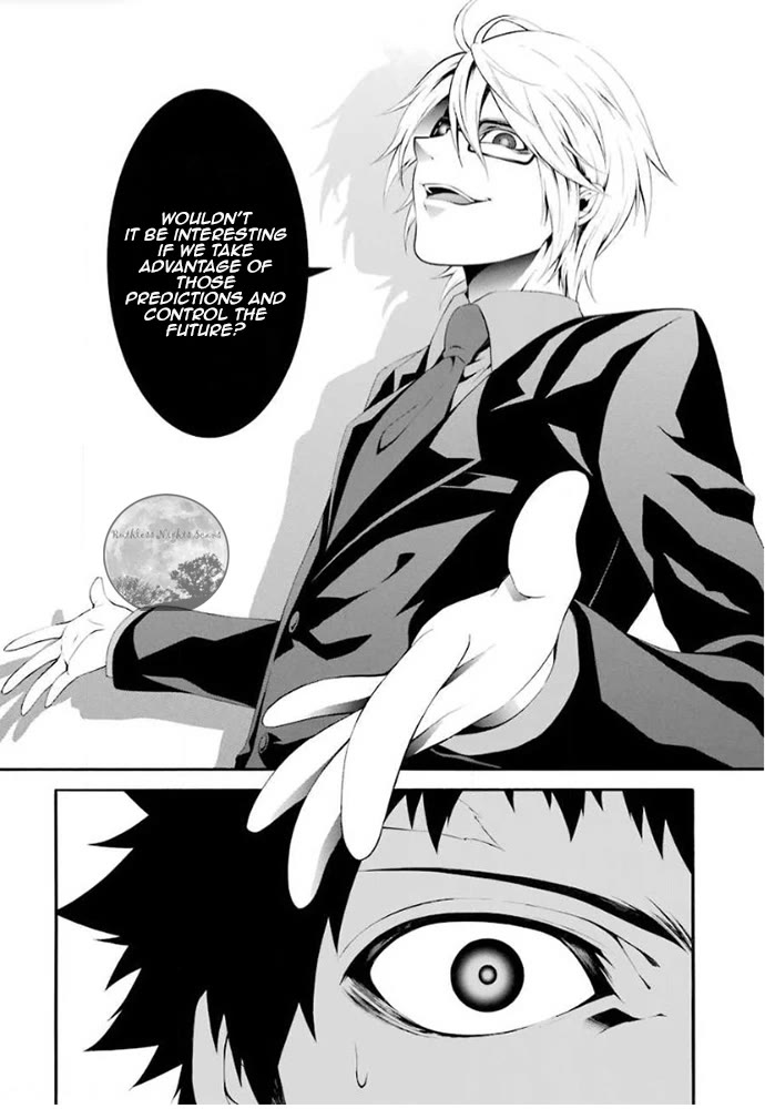 Chronos - Jiseidai Hanzai Jouhoushitsu chapter 4 page 25