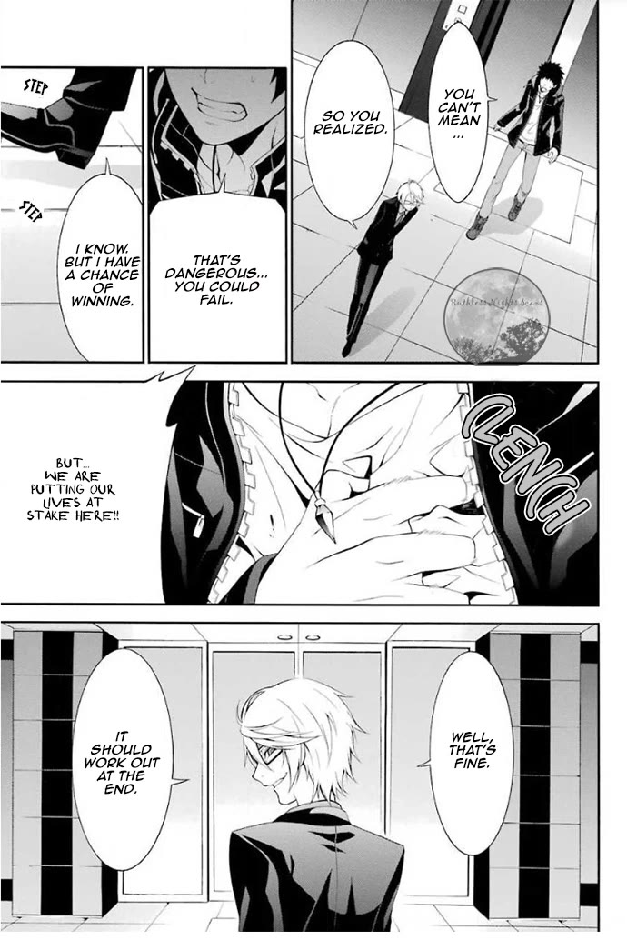 Chronos - Jiseidai Hanzai Jouhoushitsu chapter 4 page 26