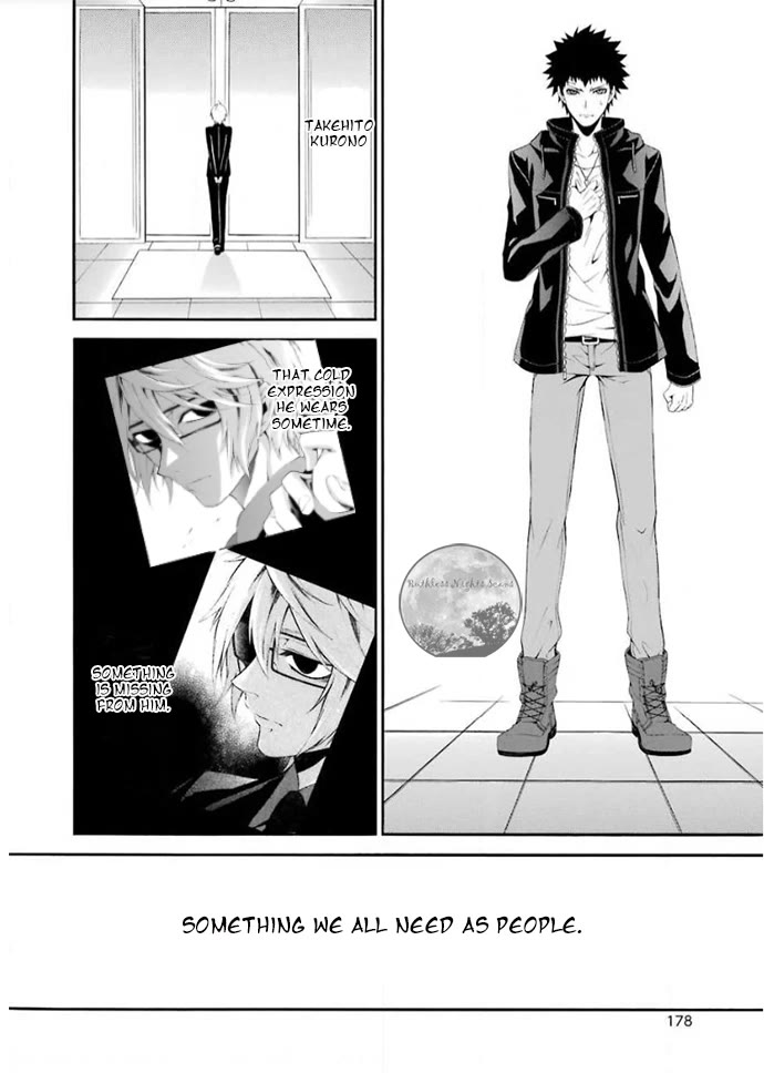 Chronos - Jiseidai Hanzai Jouhoushitsu chapter 4 page 27