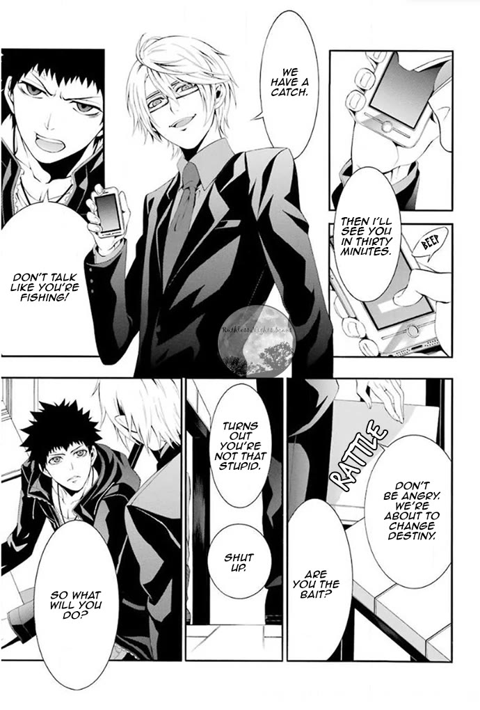 Chronos - Jiseidai Hanzai Jouhoushitsu chapter 4 page 36