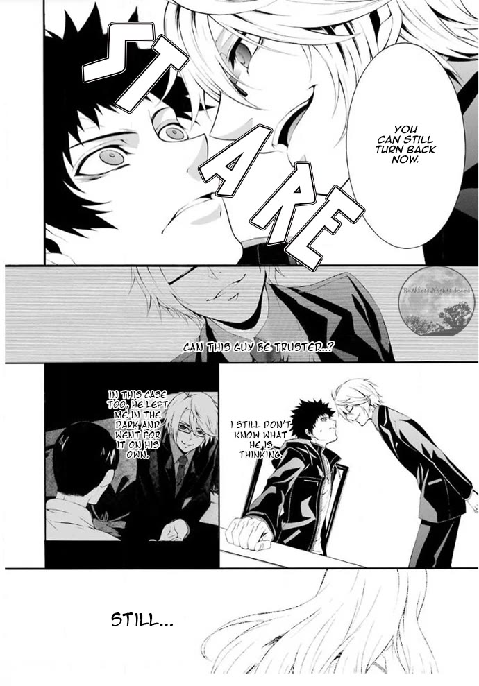 Chronos - Jiseidai Hanzai Jouhoushitsu chapter 4 page 37