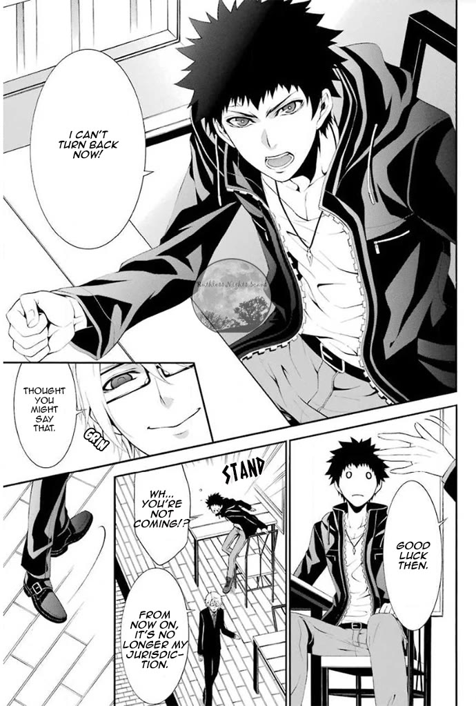 Chronos - Jiseidai Hanzai Jouhoushitsu chapter 4 page 38