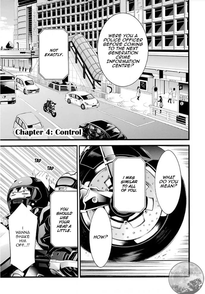 Chronos - Jiseidai Hanzai Jouhoushitsu chapter 4 page 4