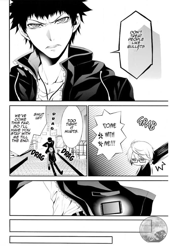 Chronos - Jiseidai Hanzai Jouhoushitsu chapter 4 page 40