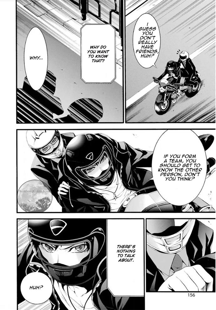 Chronos - Jiseidai Hanzai Jouhoushitsu chapter 4 page 5