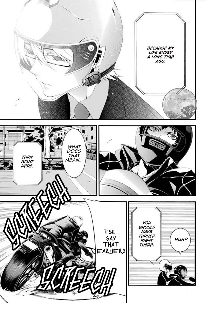 Chronos - Jiseidai Hanzai Jouhoushitsu chapter 4 page 6