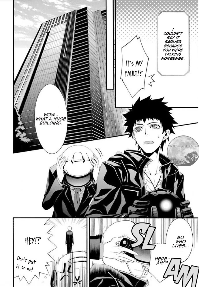 Chronos - Jiseidai Hanzai Jouhoushitsu chapter 4 page 7