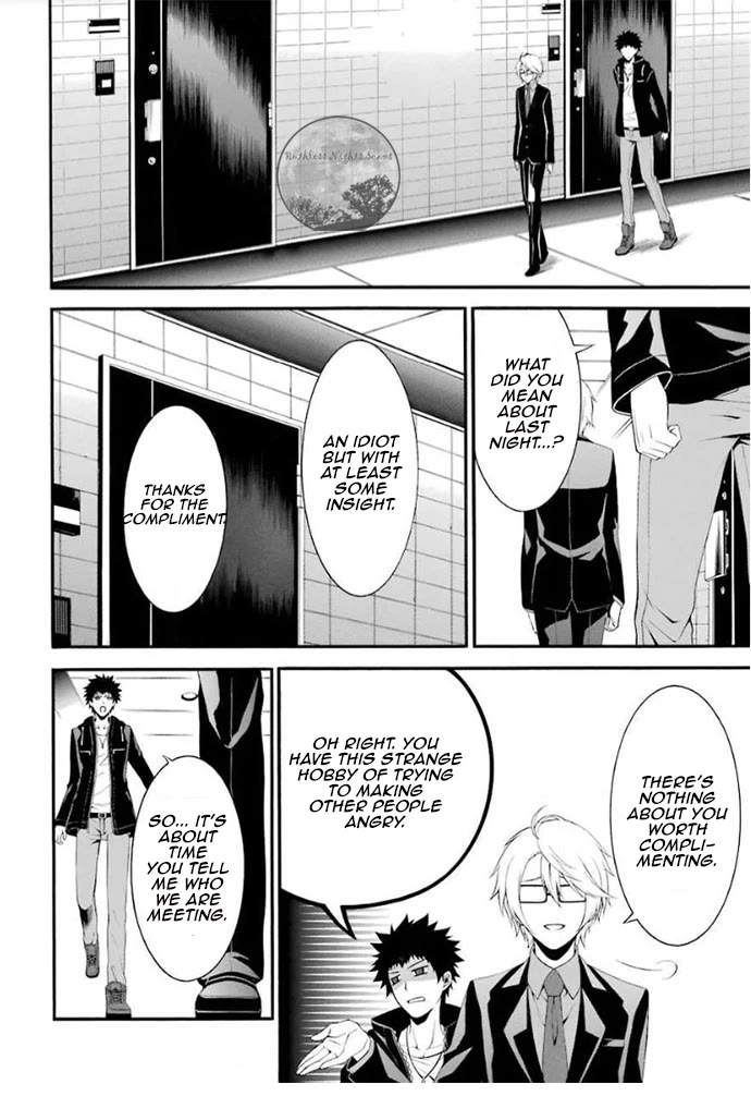 Chronos - Jiseidai Hanzai Jouhoushitsu chapter 4 page 9