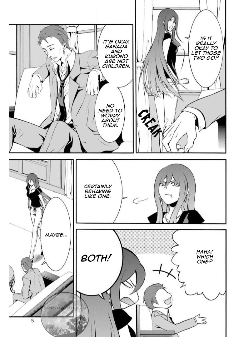 Chronos - Jiseidai Hanzai Jouhoushitsu chapter 5 page 10