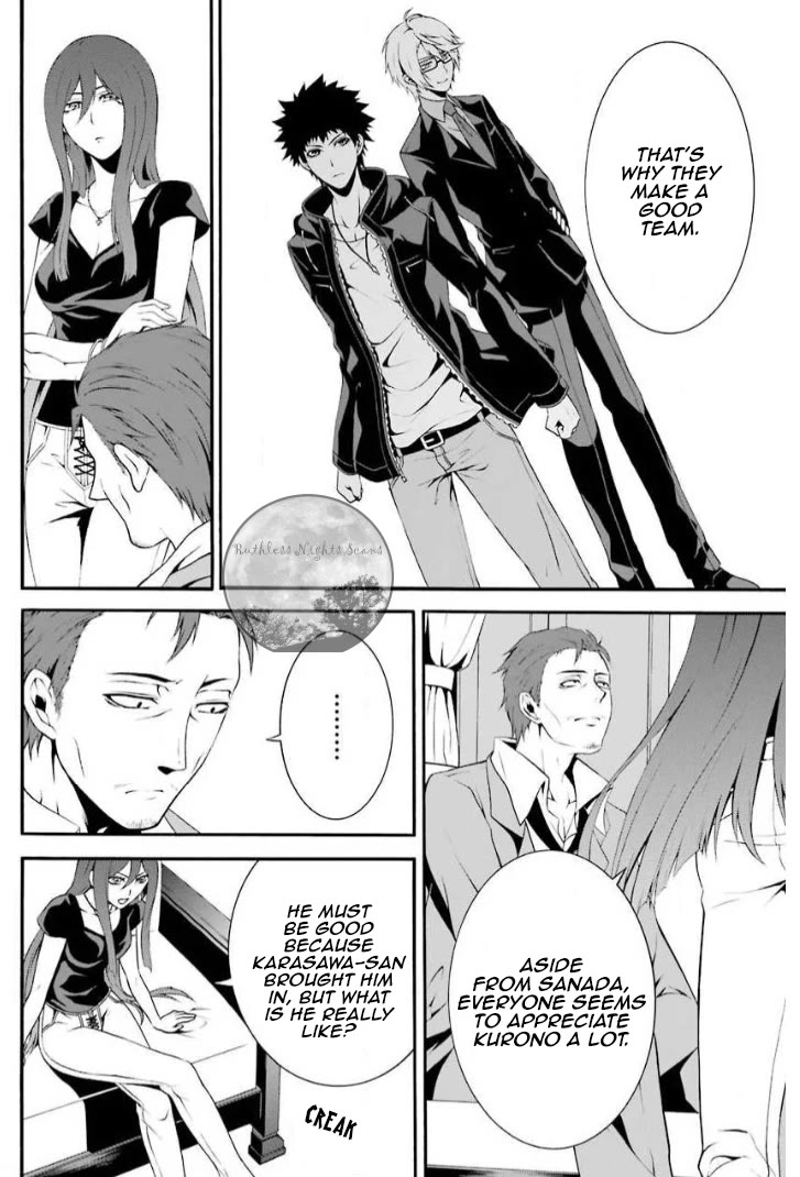 Chronos - Jiseidai Hanzai Jouhoushitsu chapter 5 page 11