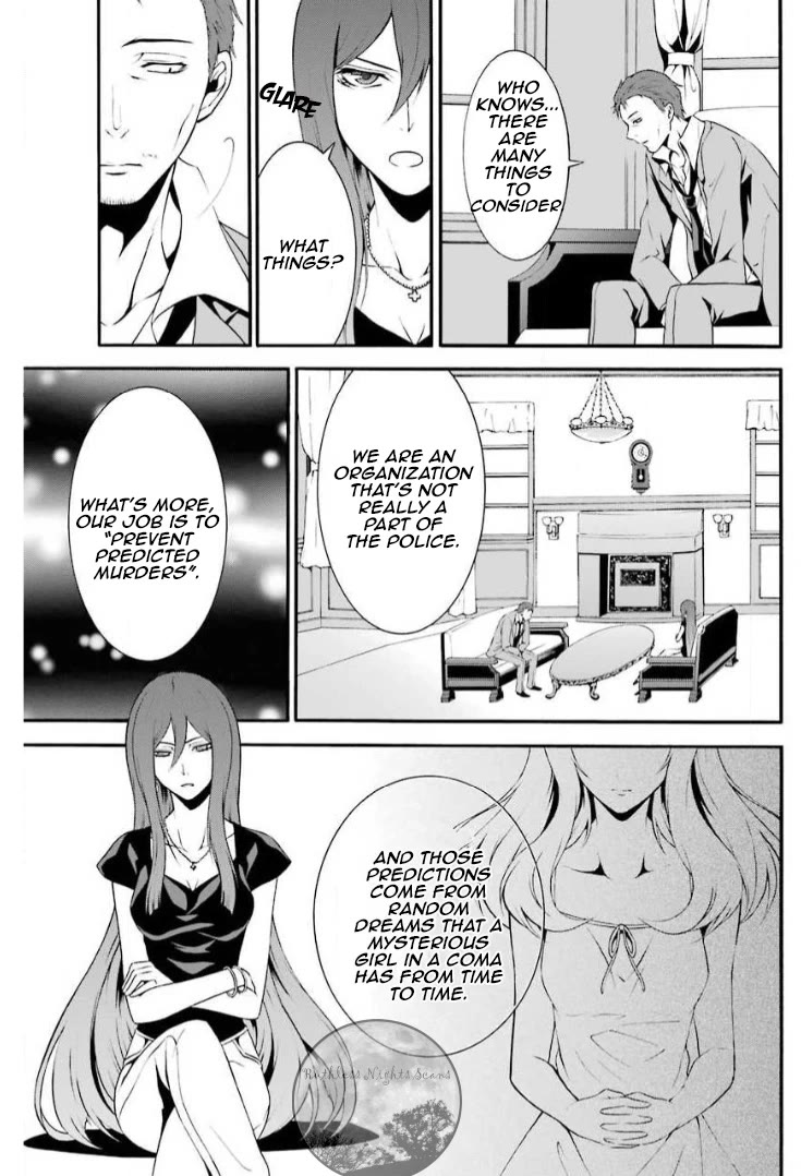 Chronos - Jiseidai Hanzai Jouhoushitsu chapter 5 page 12