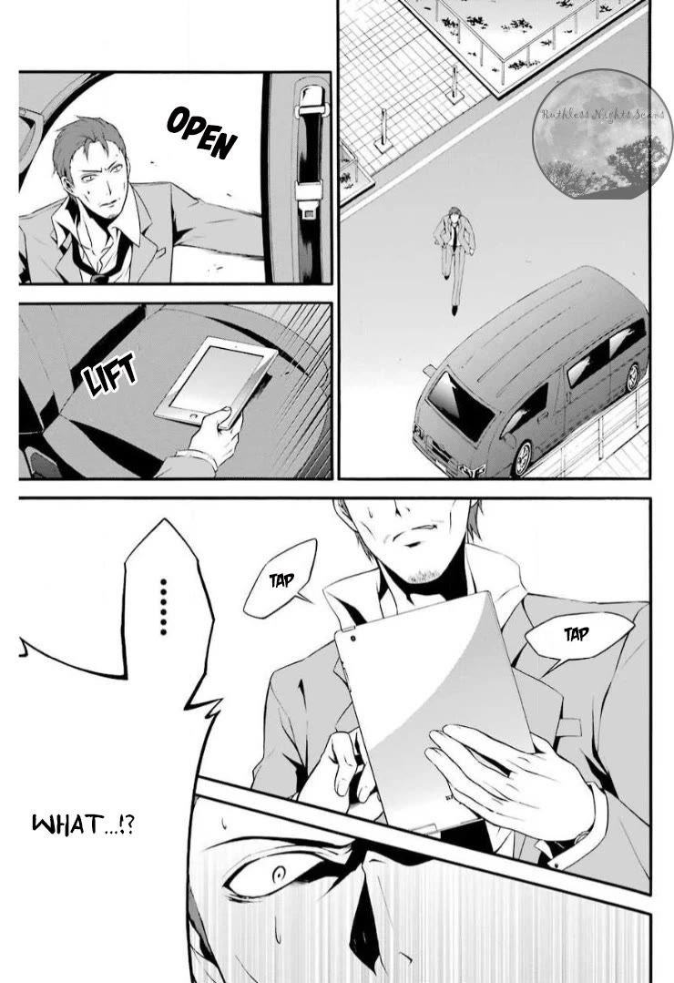 Chronos - Jiseidai Hanzai Jouhoushitsu chapter 5 page 28