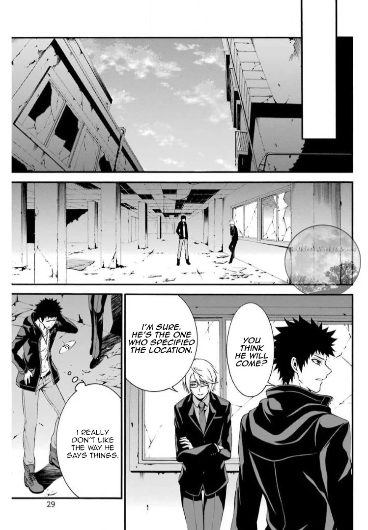 Chronos - Jiseidai Hanzai Jouhoushitsu chapter 5 page 34