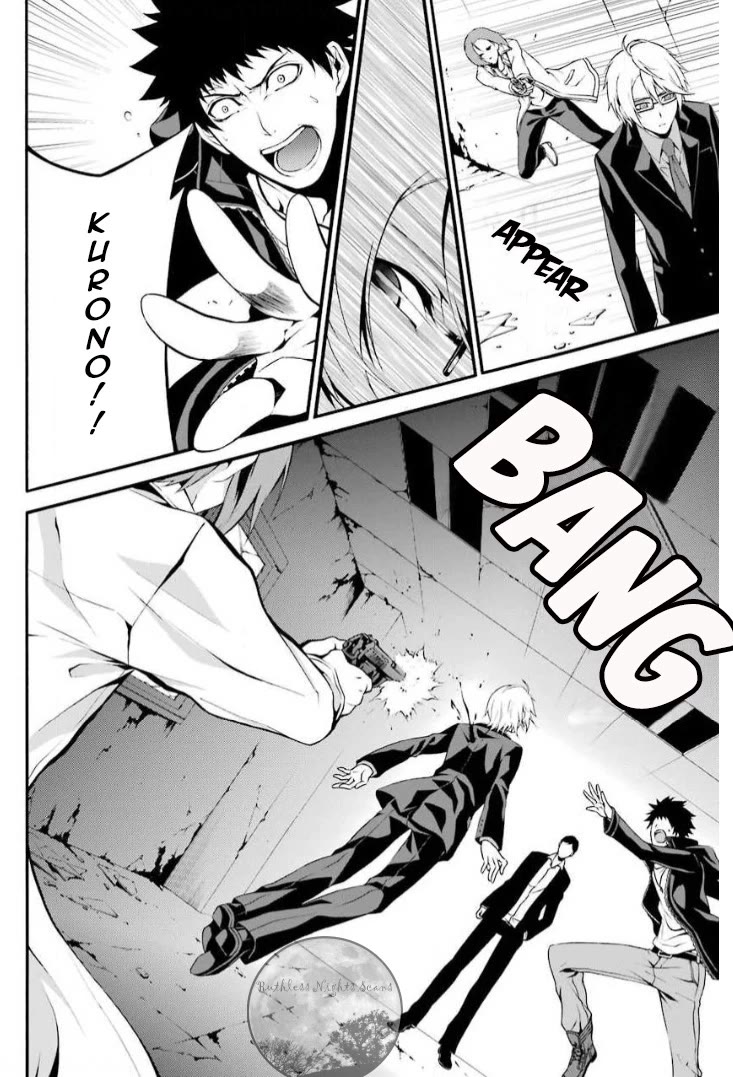 Chronos - Jiseidai Hanzai Jouhoushitsu chapter 5 page 41