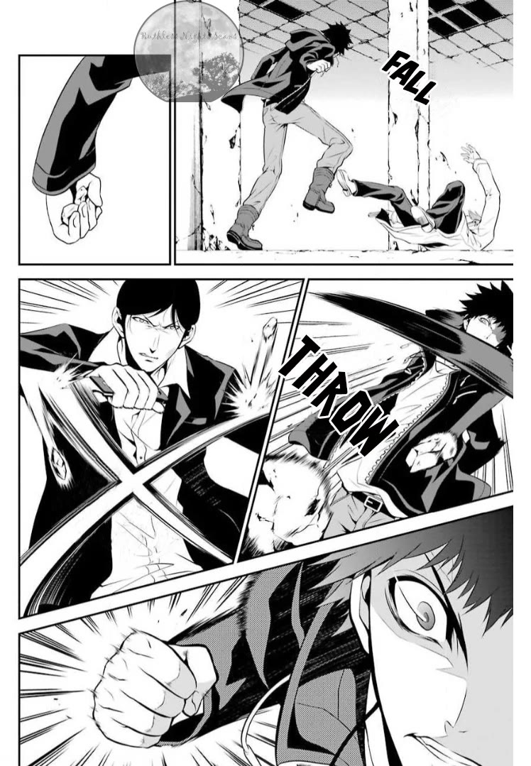 Chronos - Jiseidai Hanzai Jouhoushitsu chapter 6 page 11