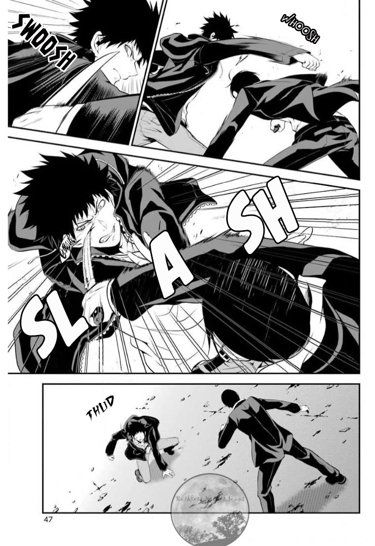 Chronos - Jiseidai Hanzai Jouhoushitsu chapter 6 page 12