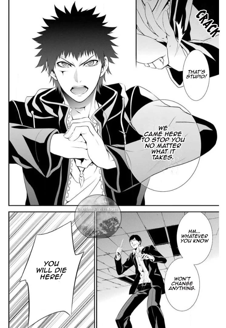 Chronos - Jiseidai Hanzai Jouhoushitsu chapter 6 page 15