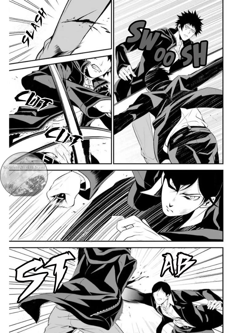 Chronos - Jiseidai Hanzai Jouhoushitsu chapter 6 page 16