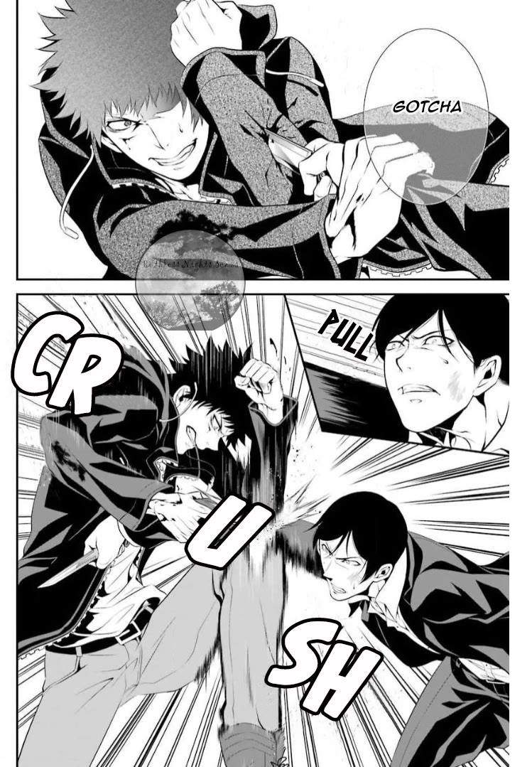 Chronos - Jiseidai Hanzai Jouhoushitsu chapter 6 page 17