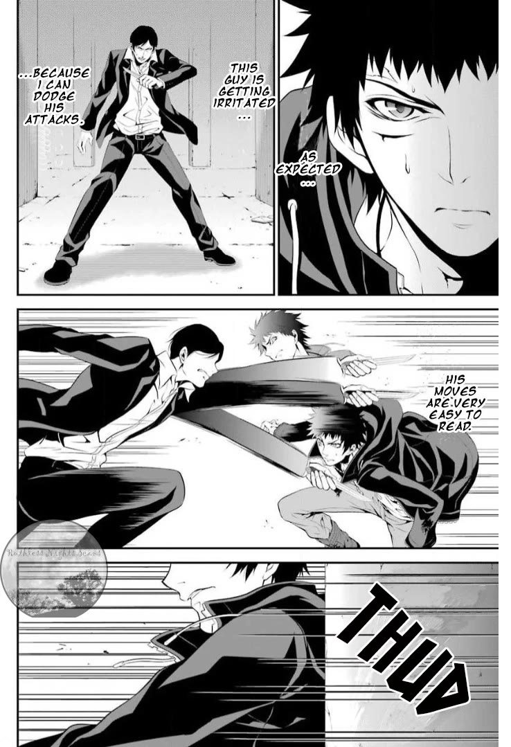 Chronos - Jiseidai Hanzai Jouhoushitsu chapter 6 page 19