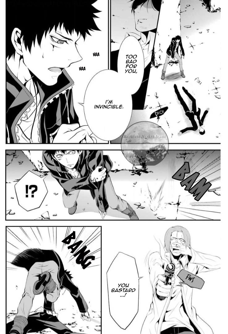 Chronos - Jiseidai Hanzai Jouhoushitsu chapter 6 page 23