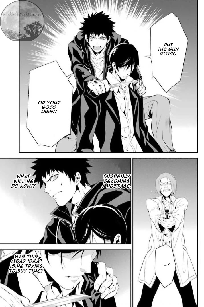 Chronos - Jiseidai Hanzai Jouhoushitsu chapter 6 page 24